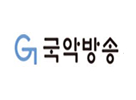 국악방속