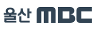 여수MBC