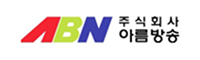 아름방송
