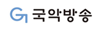 국악방송