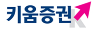 키움증권