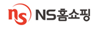 NS홈쇼핑