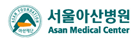 서울아산병원